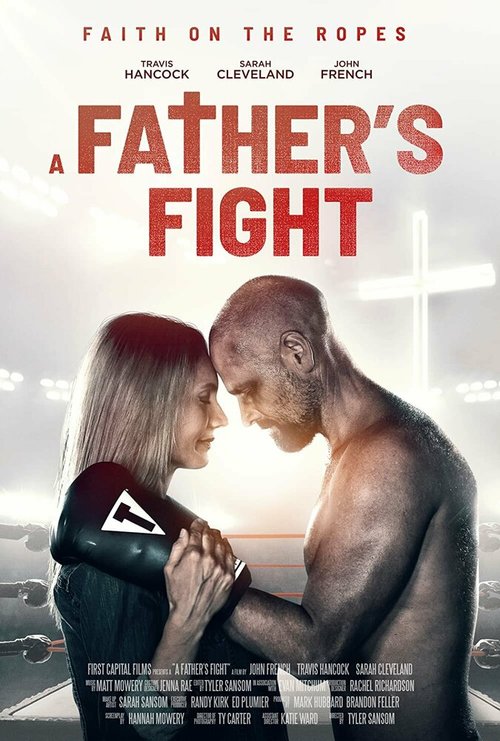 Обложка (Постер) Fight (2021) HDRip Обложка (Постер) Fight (2021) HDRip