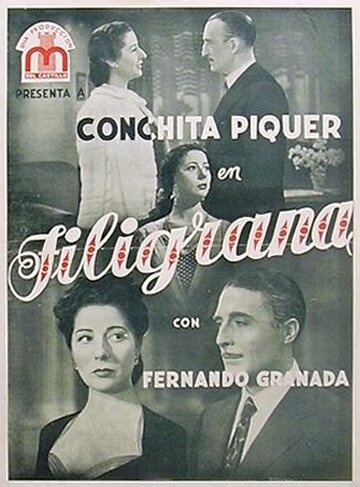 Обложка (Постер) Filigrana (1949) SATRip Обложка (Постер) Filigrana (1949) SATRip
