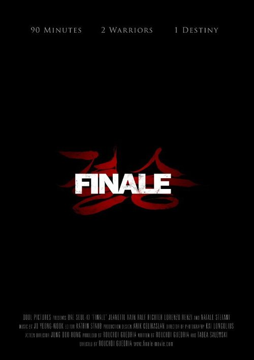 Обложка (Постер) Финал / Finale Обложка (Постер) Финал / Finale