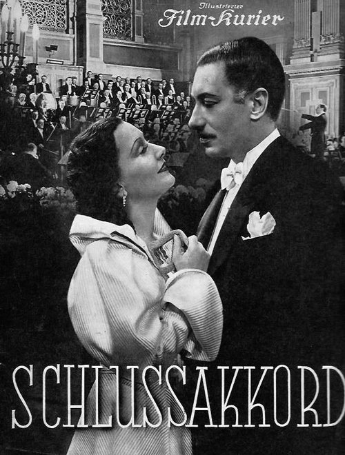 Обложка (Постер) Финальный аккорд / Schlußakkord (1936) SATRip