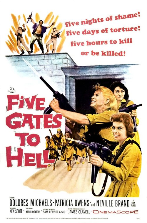 Обложка (Постер) Five Gates to Hell (1959) SATRip Обложка (Постер) Five Gates to Hell (1959) SATRip