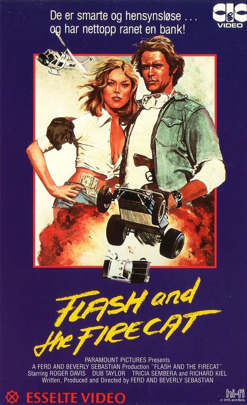 Обложка (Постер) Flash and the Firecat (1975) SATRip