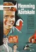 Обложка (Постер) Flemming på kostskole (1961) SATRip