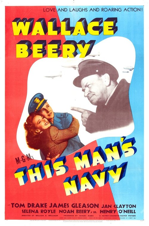 Обложка (Постер) Флот этого человека / This Man's Navy (1945) SATRip Обложка (Постер) Флот этого человека / This Man's Navy (1945) SATRip