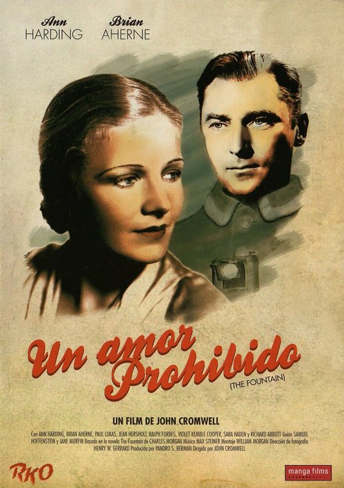 Обложка (Постер) Фонтан / The Fountain (1934) SATRip