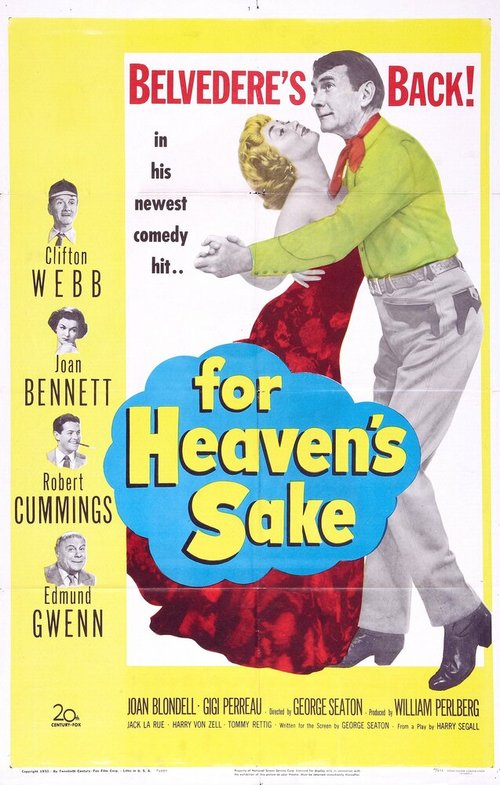 Обложка (Постер) For Heaven's Sake (1950) SATRip Обложка (Постер) For Heaven's Sake (1950) SATRip