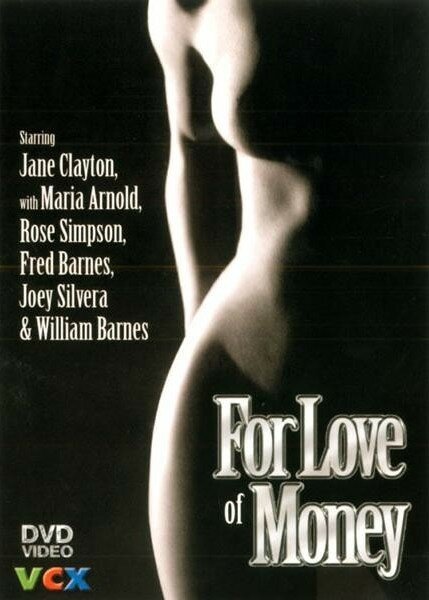 Обложка (Постер) For Love of Money (1976) SATRip