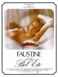 Обложка (Постер) Фостин и прекрасное лето / Faustine et le bel été (1971) SATRip Обложка (Постер) Фостин и прекрасное лето / Faustine et le bel été (1971) SATRip