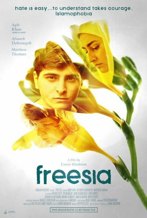 Обложка (Постер) Freesia Обложка (Постер) Freesia