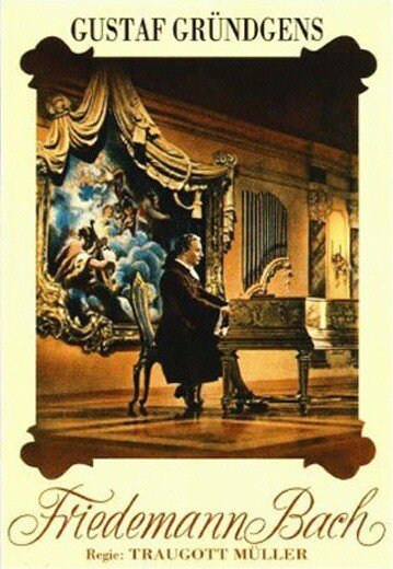 Обложка (Постер) Фридеман Бах / Friedemann Bach (1941) SATRip Обложка (Постер) Фридеман Бах / Friedemann Bach (1941) SATRip