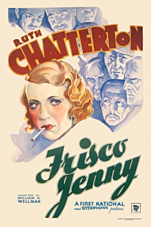Обложка (Постер) Фриско Дженни / Frisco Jenny (1932) SATRip
