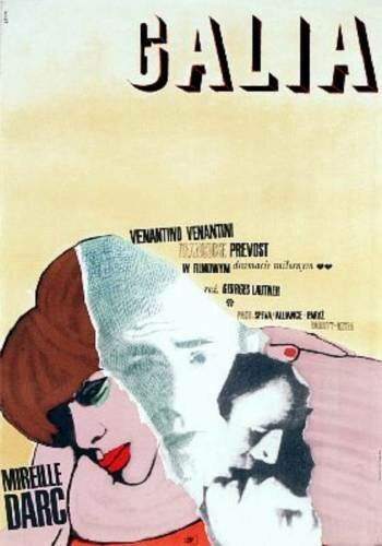 Обложка (Постер) Галя / Galia (1966) SATRip Обложка (Постер) Галя / Galia (1966) SATRip