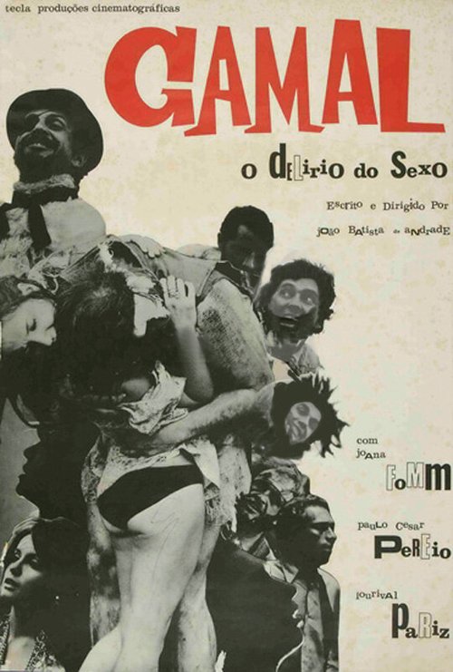 Обложка (Постер) Gamal, O Delírio do Sexo (1970) SATRip Обложка (Постер) Gamal, O Delírio do Sexo (1970) SATRip