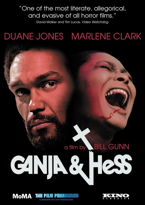 Обложка (Постер) Ганджа и Хесс / Ganja & Hess (1973) SATRip Обложка (Постер) Ганджа и Хесс / Ganja & Hess (1973) SATRip