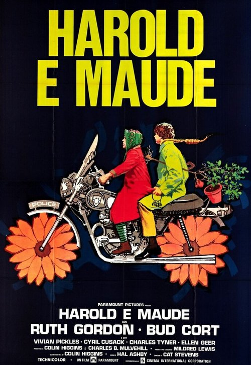 Обложка Гарольд и Мод / Harold and Maude (1971) 