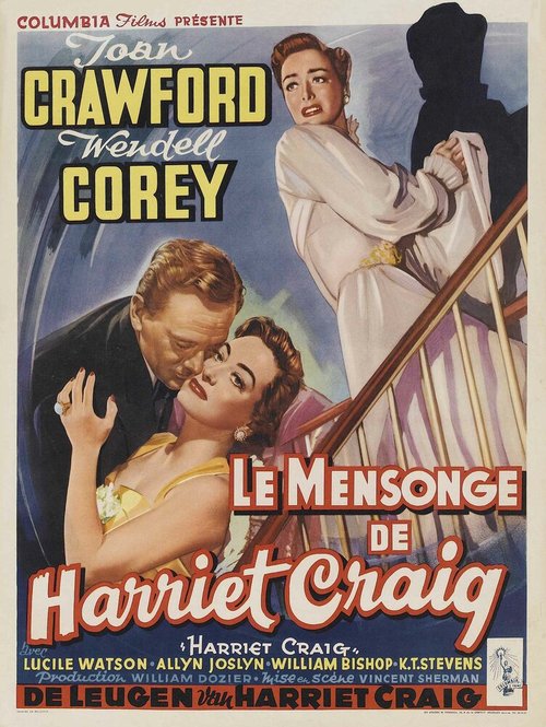 Обложка (Постер) Гаррьет Крэйг / Harriet Craig (1950) SATRip Обложка (Постер) Гаррьет Крэйг / Harriet Craig (1950) SATRip