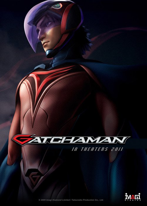 Обложка (Постер) Гатчамен / Gatchaman Обложка (Постер) Гатчамен / Gatchaman