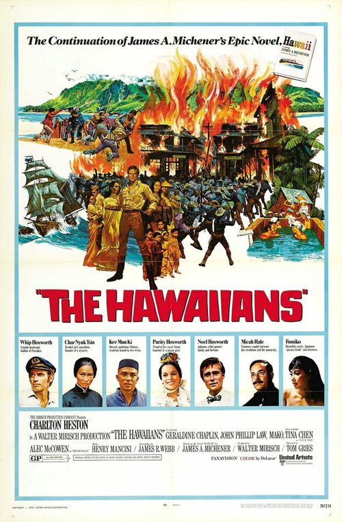 Обложка (Постер) Гавайцы / The Hawaiians (1970) SATRip Обложка (Постер) Гавайцы / The Hawaiians (1970) SATRip