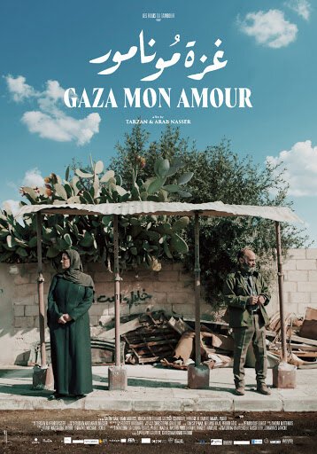 Обложка (Постер) Газа, любовь моя / Gaza mon amour (2020) HDRip Обложка (Постер) Газа, любовь моя / Gaza mon amour (2020) HDRip