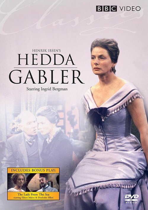 Обложка (Постер) Гедда Габлер / Hedda Gabler (1963) SATRip Обложка (Постер) Гедда Габлер / Hedda Gabler (1963) SATRip