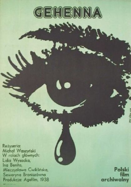 Обложка (Постер) Геенна / Gehenna (1938) SATRip Обложка (Постер) Геенна / Gehenna (1938) SATRip