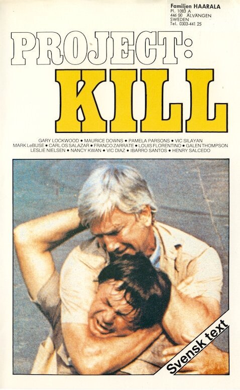 Обложка (Постер) Генерал / Project: Kill (1976) SATRip