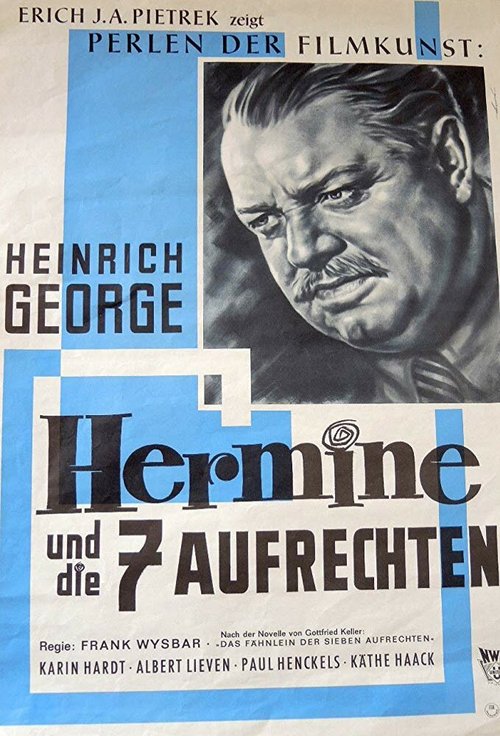 Обложка (Постер) Гермина и семь мужчин / Hermine und die sieben Aufrechten (1935) SATRip