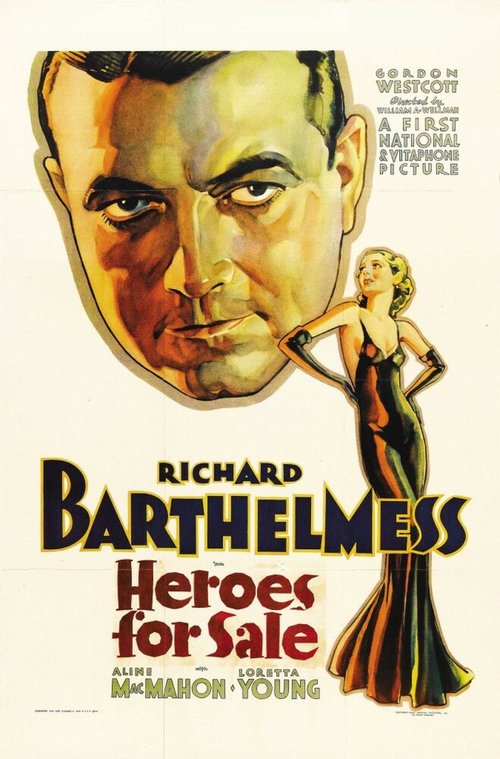 Обложка (Постер) Герои на продажу / Heroes for Sale (1933) SATRip