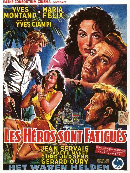 Обложка (Постер) Герои устали / Les héros sont fatigués (1955) SATRip Обложка (Постер) Герои устали / Les héros sont fatigués (1955) SATRip