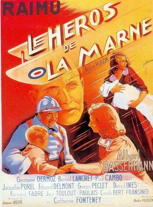 Обложка Герой Марны / Le héros de la Marne (1938) 