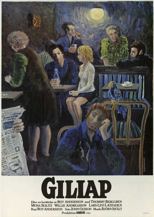 Обложка (Постер) Гилиап / «Giliap» (1975) SATRip Обложка (Постер) Гилиап / «Giliap» (1975) SATRip
