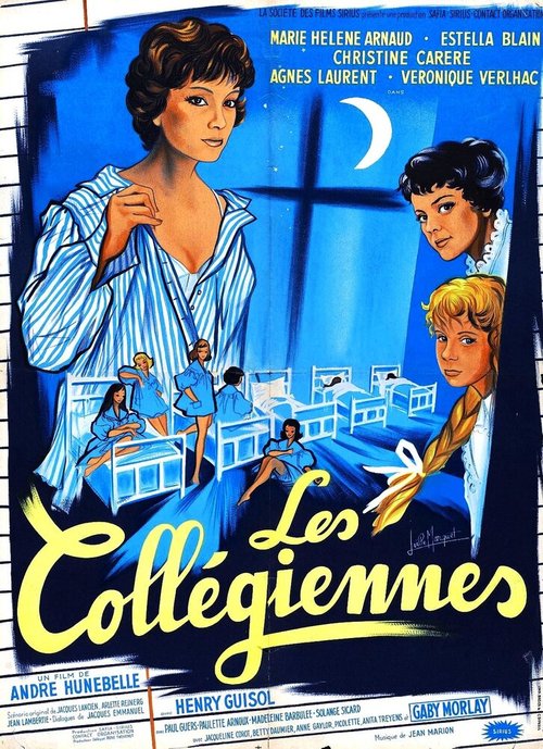 Обложка (Постер) Гимназистки / Les collégiennes (1957) SATRip Обложка (Постер) Гимназистки / Les collégiennes (1957) SATRip
