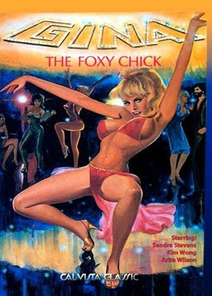Обложка (Постер) Gina: The Foxy Chick (1974) SATRip Обложка (Постер) Gina: The Foxy Chick (1974) SATRip