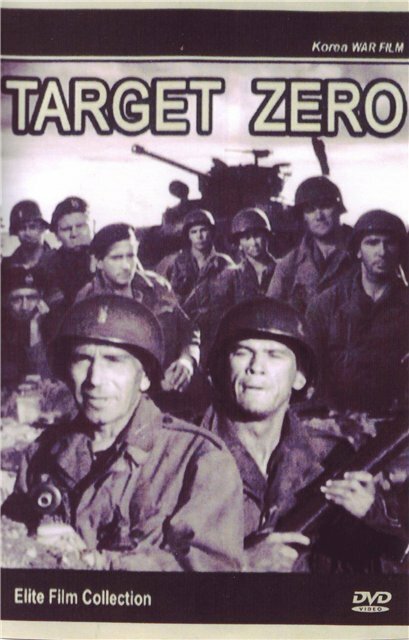Обложка (Постер) Главная цель / Target Zero (1955) SATRip Обложка (Постер) Главная цель / Target Zero (1955) SATRip
