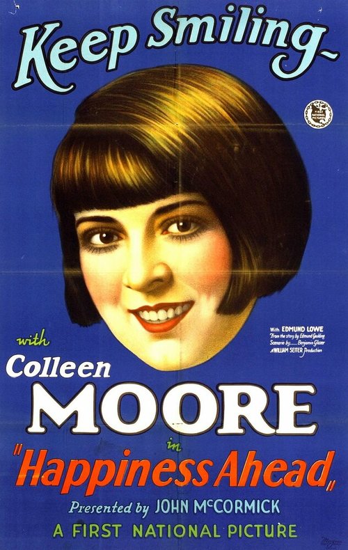 Обложка (Постер) Главное счастье / Happiness Ahead (1928) SATRip