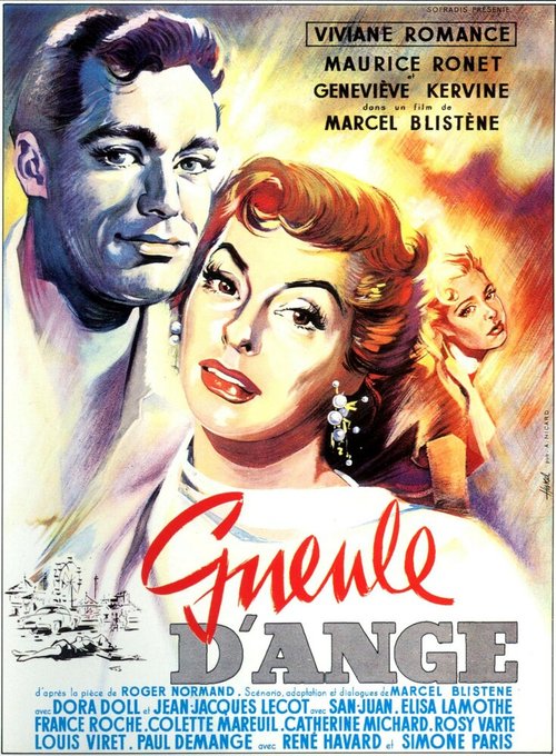 Обложка (Постер) Глотка ангела / Gueule d'ange (1955) SATRip Обложка (Постер) Глотка ангела / Gueule d'ange (1955) SATRip