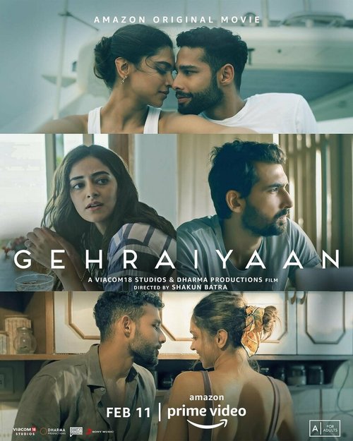 Обложка (Постер) Глубина / Gehraiyaan (2022) HDRip Обложка (Постер) Глубина / Gehraiyaan (2022) HDRip