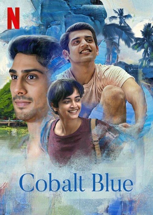 Обложка (Постер) Глубокая синева / Cobalt Blue (2021) HDRip Обложка (Постер) Глубокая синева / Cobalt Blue (2021) HDRip