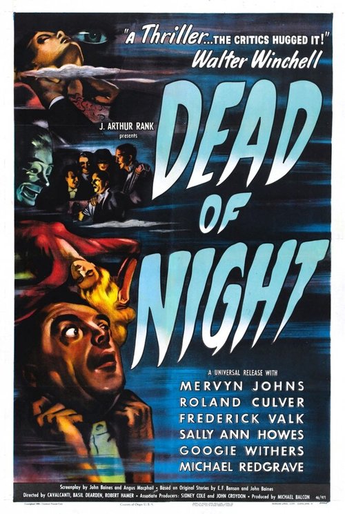 Обложка (Постер) Глубокой ночью / Dead of Night (1945) SATRip Обложка (Постер) Глубокой ночью / Dead of Night (1945) SATRip
