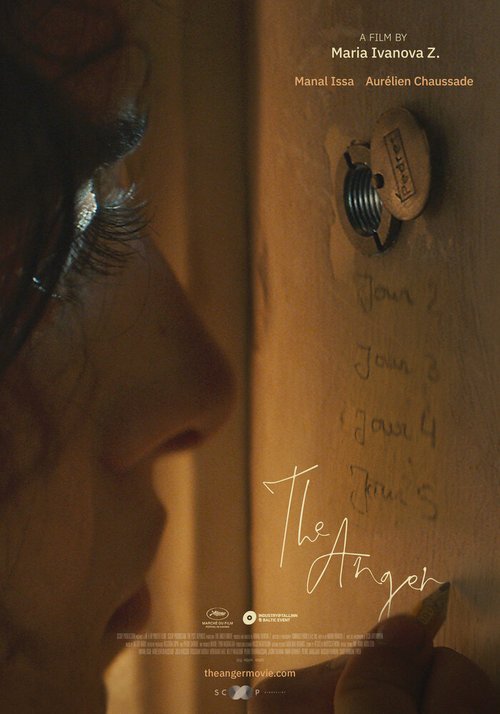 Обложка (Постер) Гнев / The Anger (2021) 