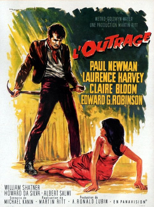 Обложка (Постер) Гнев / The Outrage (1964) SATRip Обложка (Постер) Гнев / The Outrage (1964) SATRip
