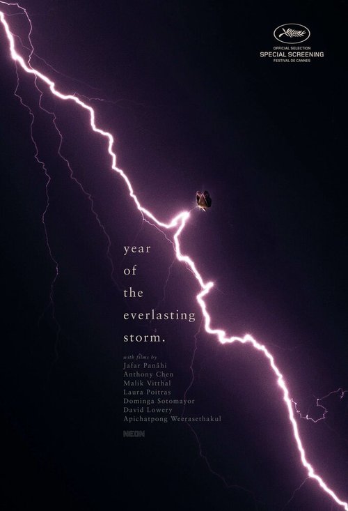 Обложка (Постер) Год вечной бури / The Year of the Everlasting Storm (2021) HDRip Обложка (Постер) Год вечной бури / The Year of the Everlasting Storm (2021) HDRip
