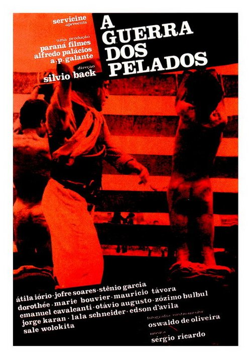 Обложка (Постер) Голая война / A Guerra dos Pelados (1970) SATRip Обложка (Постер) Голая война / A Guerra dos Pelados (1970) SATRip