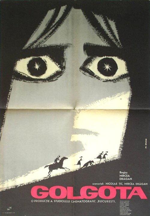 Обложка (Постер) Голгофа / Golgota (1966) SATRip Обложка (Постер) Голгофа / Golgota (1966) SATRip