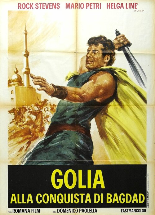 Обложка (Постер) Golia alla conquista di Bagdad (1965) SATRip Обложка (Постер) Golia alla conquista di Bagdad (1965) SATRip