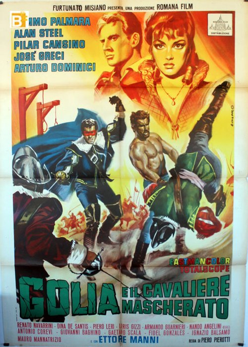 Обложка (Постер) Голиаф и рыцарь в маске / Golia e il cavaliere mascherato (1963) SATRip