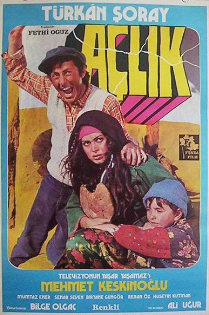 Обложка (Постер) Голод / Açlik (1974) SATRip Обложка (Постер) Голод / Açlik (1974) SATRip