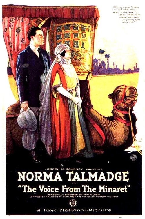 Обложка (Постер) Голос с минарета / The Voice from the Minaret (1923) SATRip