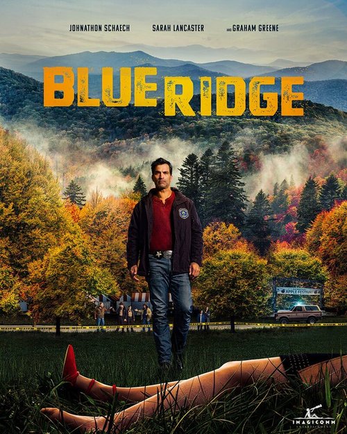 Обложка (Постер) Голубой хребет / Blue Ridge (2020) HDRip Обложка (Постер) Голубой хребет / Blue Ridge (2020) HDRip