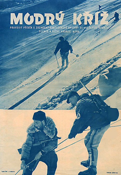 Обложка (Постер) Голубой крест / Blekitny krzyz (1955) SATRip Обложка (Постер) Голубой крест / Blekitny krzyz (1955) SATRip